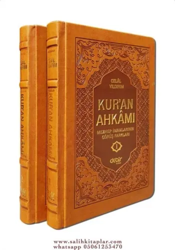 Kuran Ahkamı 2 Cilt Takım - Mezhep İmamlarının Görüş Farklılıkları