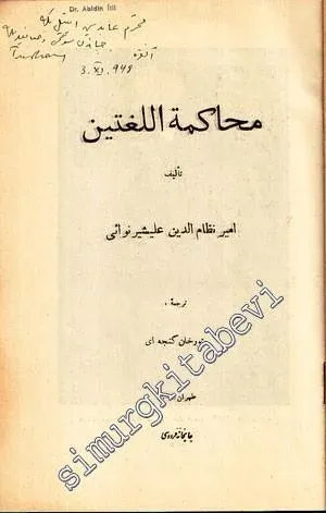 OSMANLICA - FARSÇA : Muhakemet'ül Lügateyn -