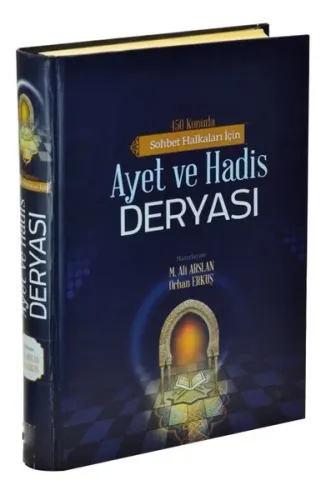 Ayet Ve Hadis Deryası