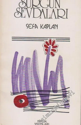Sürgün Sevdaları -        1984