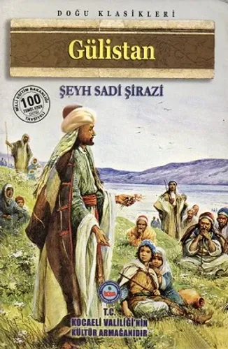 Gülistan