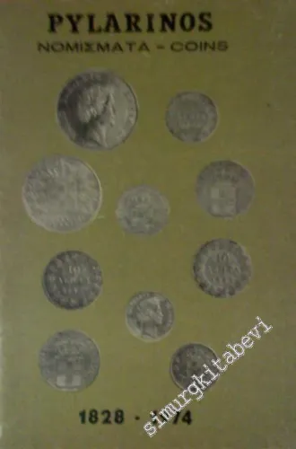 Modern Greek Coins 1828 - 1973: Greece, Crete, Ionian Islands, Cyprus -