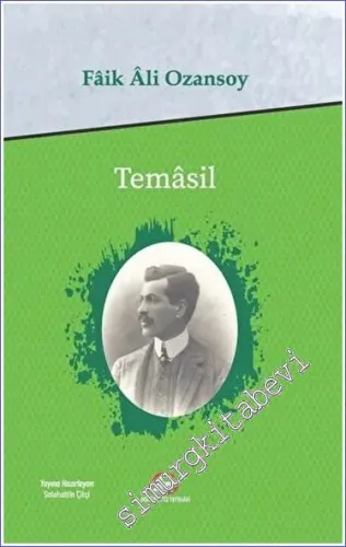 Temasil - 2021