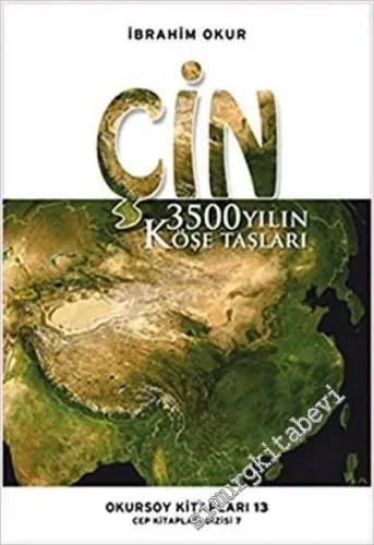 Çin: 3500 Yılın Köşe Taşları -        2010