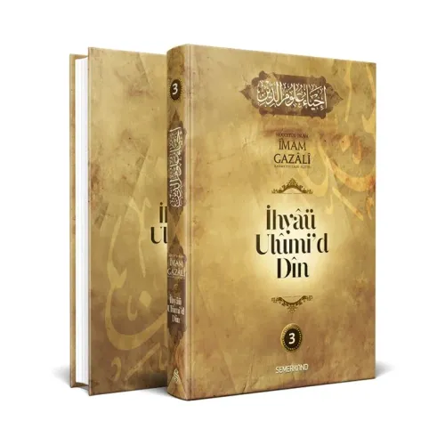 İhyau Ulumiddin Tercümesi 3.Cilt