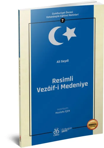 Resimli Vezâif-i Medeniye Ali Seydi Resimli Vezâif-i Medeniye Ali Seydi