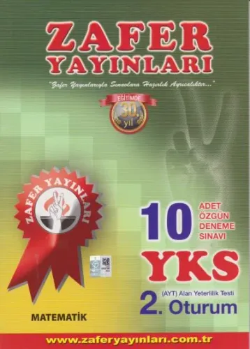 Zafer YKS AYT Matematik 10 Özgün Deneme Sınavı 2. Oturum