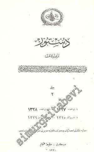 OSMANLICA: Düstur  2. Cilt ( 2. Tertib ) -