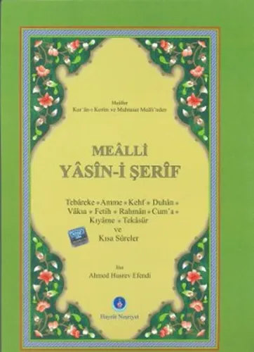 Yasin-i Şerif; (Cami Boy, Mealli)