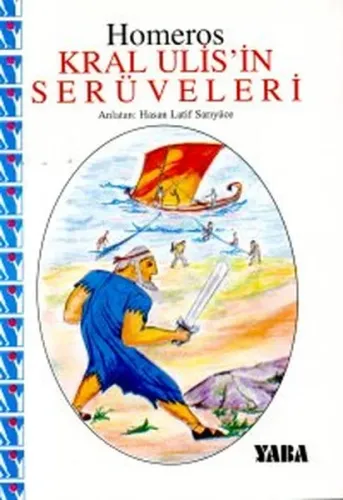 Kral Ulis'in Serüvenleri
