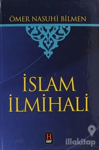 İslam İlmihali (Şamua) (Ciltli)