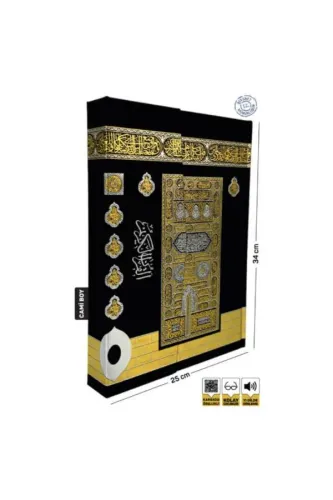 MERVE KUR AN-I KERİM CAMİ BOY KABE MODEL (25x34)