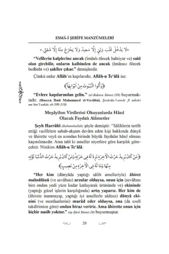 Esmai Şerife Manzümeleri Ahmet Mahmut Ünlü