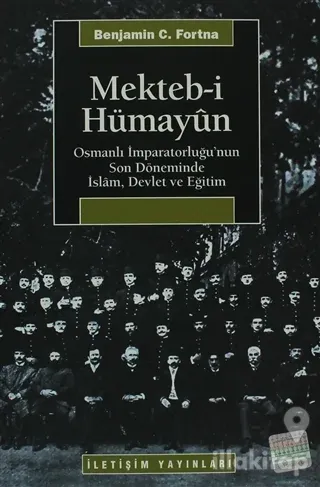 Mekteb-i Hümayûn