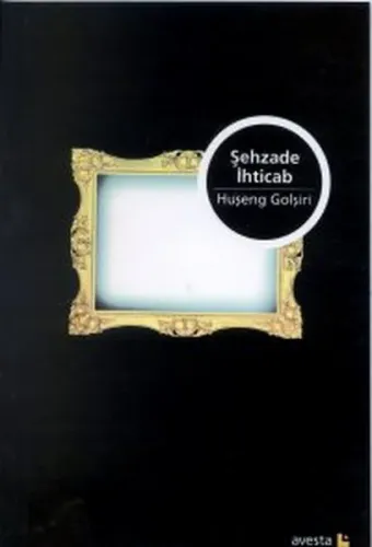Şehzade İhticab