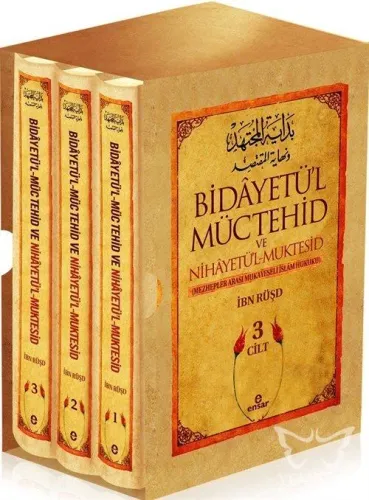 Bidayetü'l Müctehid ve Nihayetü'l Muktesid