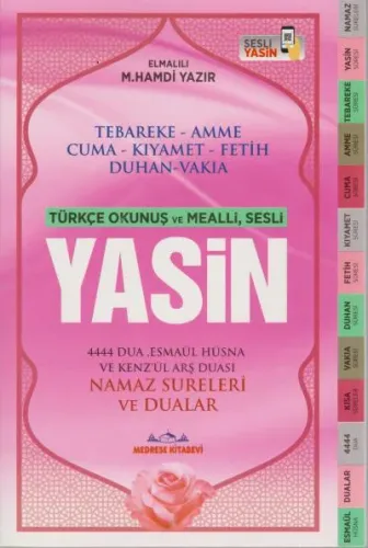 Yasin Orta Boy Sesli (Bilgisayar Hatlı) (Açık Pembe)