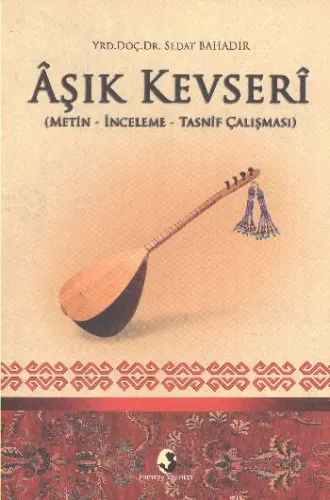 Aşık Kevseri
