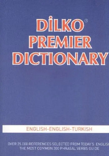 Dilko Premier Dictionary English-English-Turkish