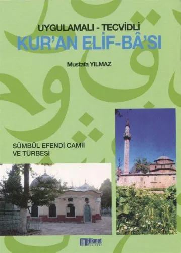 Uygulamalı-Tecvidli Kur'an Elifbası (İthal)