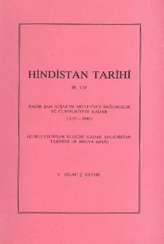Hindistan Tarihi Cilt-3