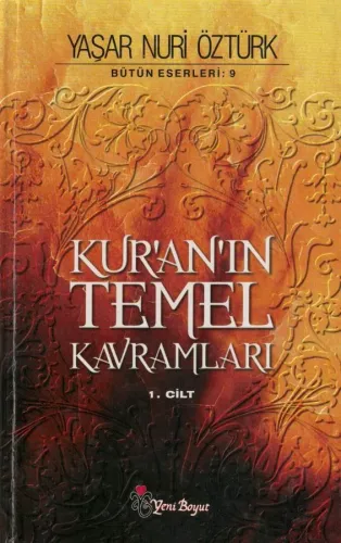 Kur'an'ın Temel Kavramları