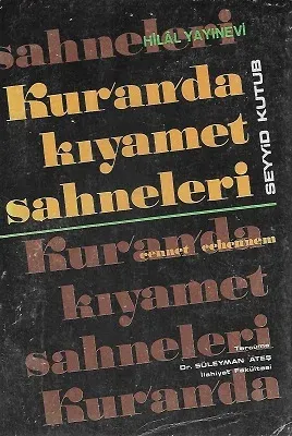 Kur'an'da Kıyamet Sahneleri