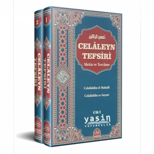 Celaleyn Tefsiri Metin ve Tercüme 2 Cilt Takım