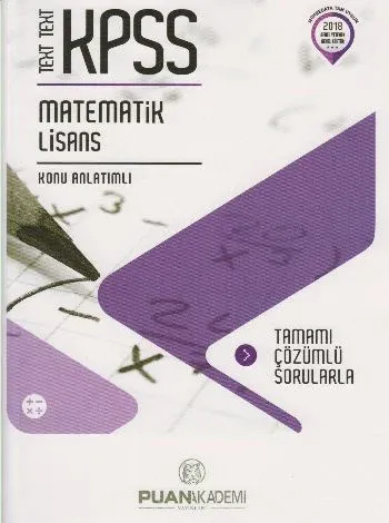 Puan KPSS Text Text Matematik Konu Anlatımlı 2017