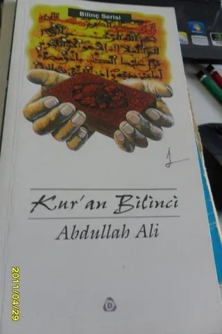 Kur'an Bilinci