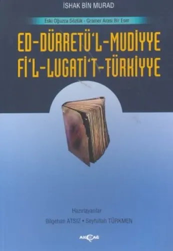 Ed-Dürretü'l-Muddiye / Fi'l-Lügati't-Türkiyye