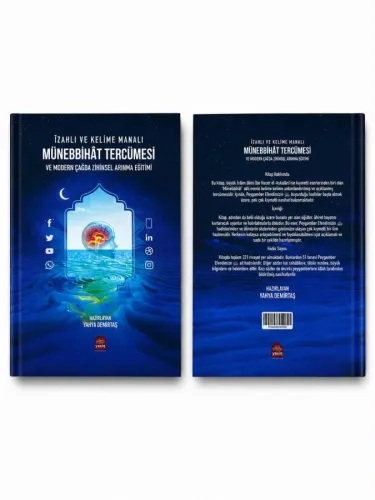 Münebbihat Tercümesi İzahlı Ve Kelime Manalı İbni Haceri el Askalani -