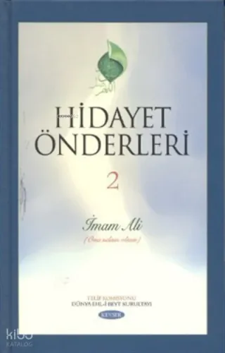 Hidayet Önderleri 2 Kolektif