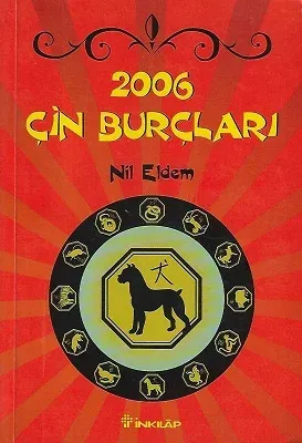 2006 Çin Burçları