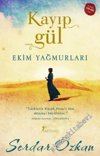 Kayıp Gül: Ekim Yağmurları -        2012
