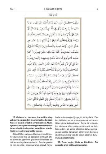 Kuranı Kerimin Açıklamalı Türkçe Meali Prof. Dr. Ömer Çelik