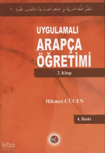 Uygulamalı Arapça Öğretimi 2