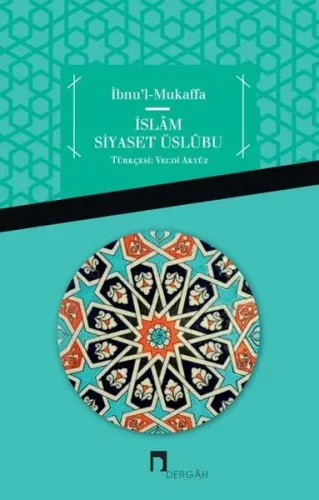 İslâm Siyaset Üslûbu