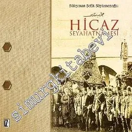 Hicaz Seyahatnamesi -
