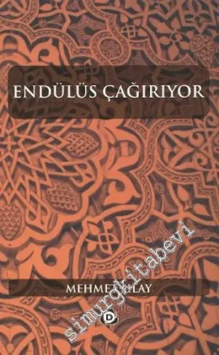 Endülüs Çağırıyor -