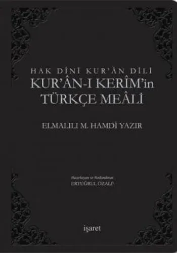 Hak Dini Kur'ân Dili Kur'an'ı Kerim'in Türkçe Meali Küçük Boy