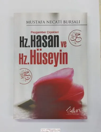 Hz. Hasan ve Hz. Hüseyin