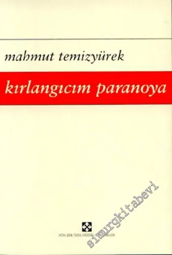 Kırlangıcım Paranoya -        2000