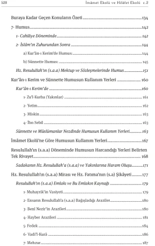 Ehl-i Beyt ve Ehl-i Sünnet Ekolleri c.2 Allâme Murtaza Askerî Ehl-i Beyt ve Ehl-i Sünnet Ekolleri c.2 Allâme Murtaza Askerî
