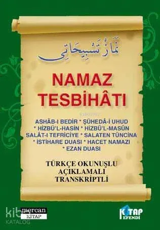 Namaz Tesbihatı (Cep Boy); Türkçe Okunuşlu, Açıklamalı, Transkriptli