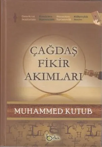 Çağdaş Fikir Akımları (3 Cilt Bir Arada - Şamua)