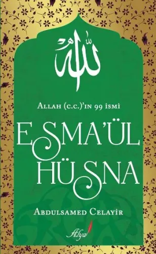 Esma'ül Hüsna