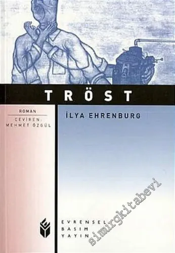 Tröst -        2002