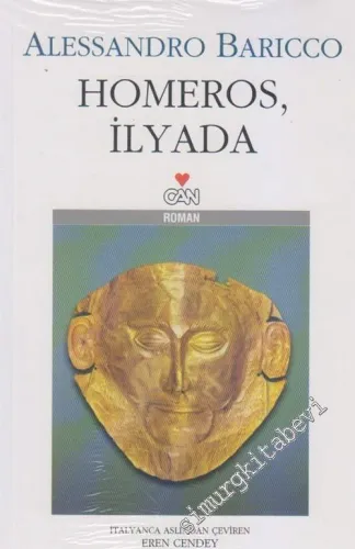 Homeros, İlyada -        2006
