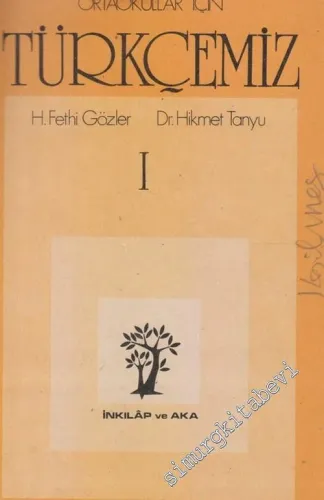 Türkçemiz 3 Cilt -
